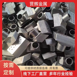 锅炉配附件;炉排