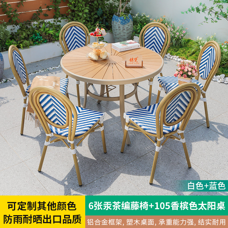 Mesas y sillas de patio al aire libre, muebles de jardín de ocio, sillas de ratán trenzadas, aleación de aluminio, plástico, madera, té con leche, cafetería, mesa de la calle comercial