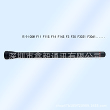 F136 F14 F14S F11�쾀IC-OM���v�C�쾀�����l136-174MHz VHF�쾀