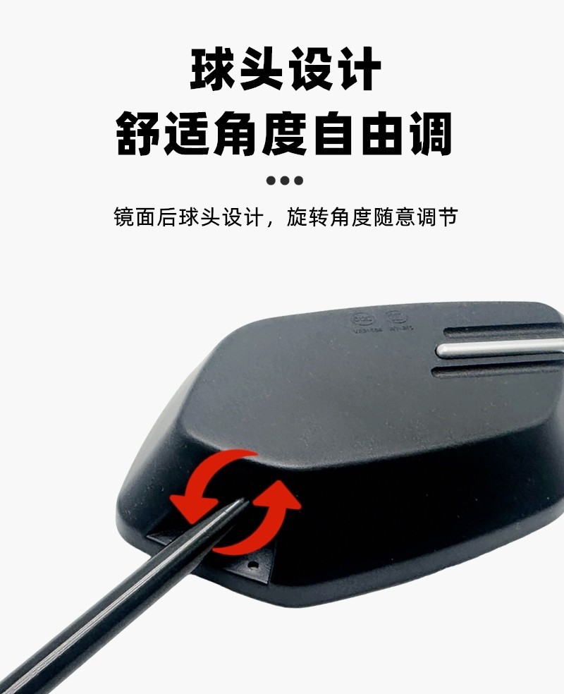 Suitable for Original Taillin Electric Vehicle Rearview Mirrors, Youhao Youjun Super High-Definition Universal Accessories