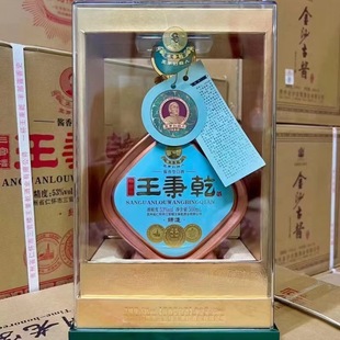 ����Ǭ�����u����53���F��ę́悼��Zʳᄰ׾����l  ������Ʒ�д�