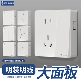 儿童读物;社科生活;四件套