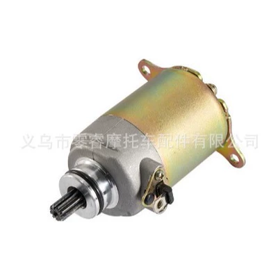 Motorcycle parts starter motor Motorcycle engine and accessories