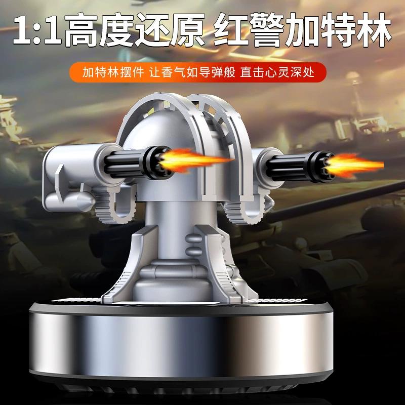 Новинка для трансграничной торговли: солнечная вращающаяся автомобильная подставка для ароматизатора в виде пулемета Гатлинга 1130 для приборной панели автомобиля