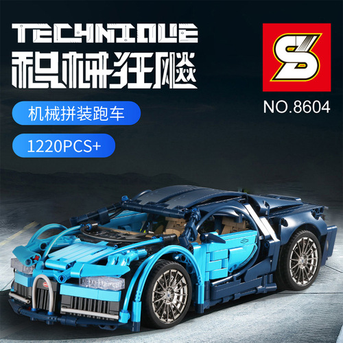 Build a 8600 Piece Construction Set, RC Car 1:14 Scale Model Compatible with LEGO, Assembly Toy for Boys