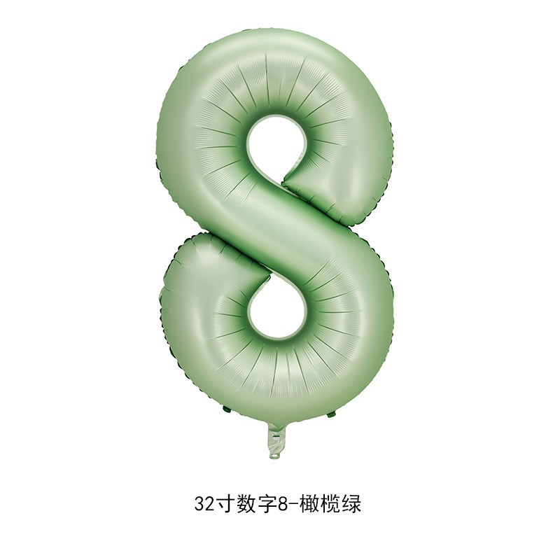 Versión estadounidense transfronteriza de 32 pulgadas verde oliva cumpleaños fiesta digital decoración de escena diseño película de aluminio papel de aluminio globo al por mayor