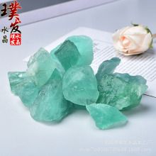 天然绿萤石原石 香薰扩香石 家居摆件水晶工艺品DIY