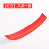 1 red leather headband