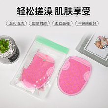 p׃ͯϴԡ걳̼Ƥwܛúdԡd