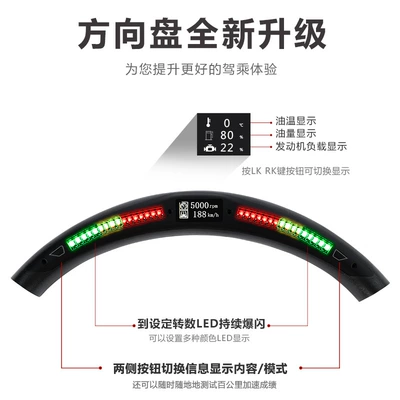 Suitable for Audi A1A2A3A4La5 Steering wheel