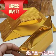 16*19CM��Ԫ���������Ʒ�a������������Ʒ�ֹ��ۼ��Ӻ�Ԫ��