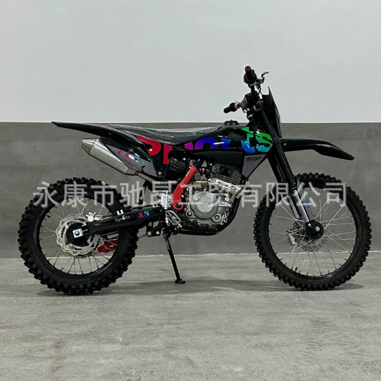250CC внедорожный мотоцикл, трековый внедорожный мотоцикл, Gaosai внедорожник, вездеходный мотоцикл
