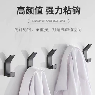 Product Media