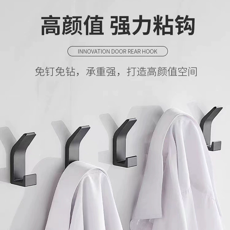 Hui Xi настенная двойная крючка, крепление без сверления для ванной — держит полотенца
