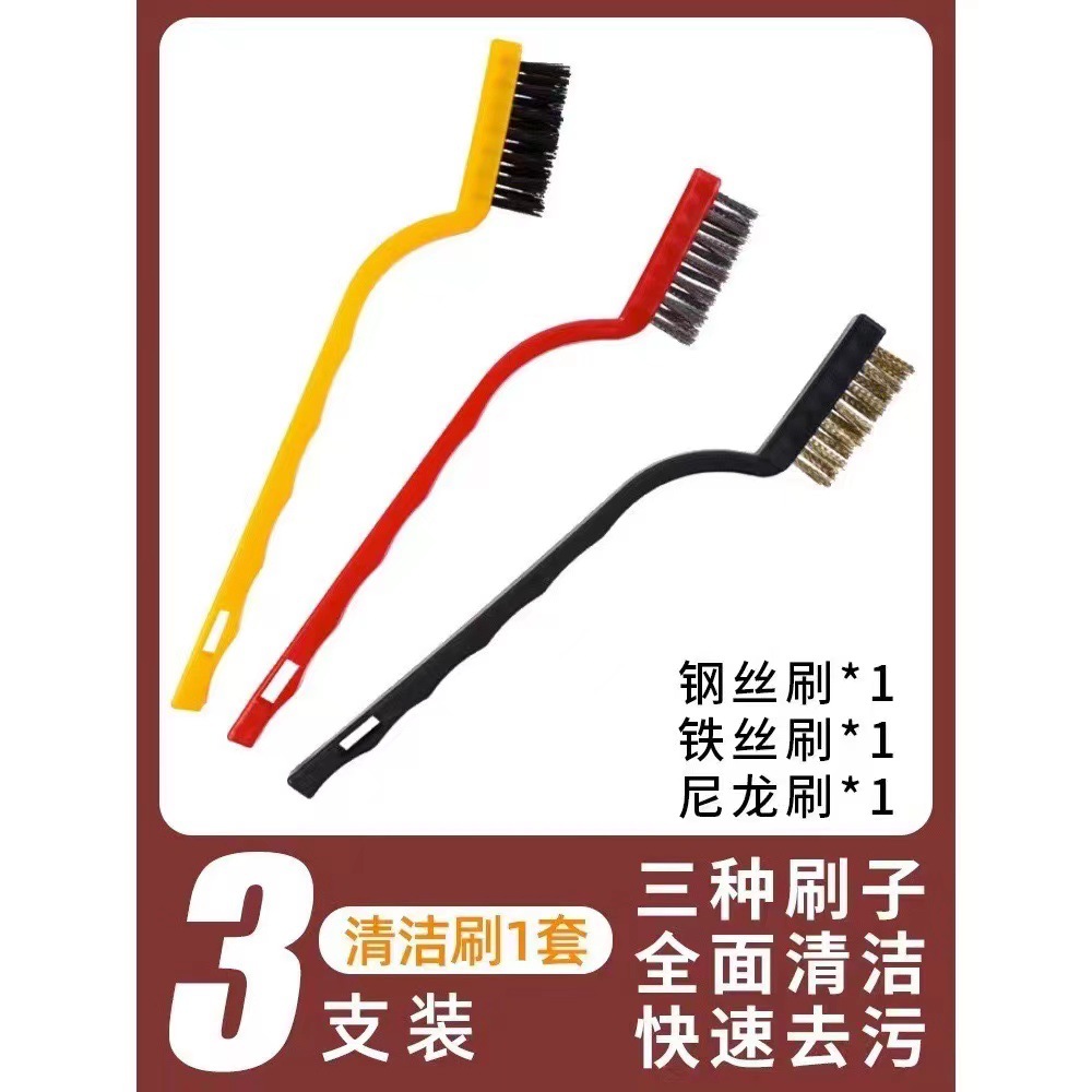 OPP 가방-3 피스 세트 (대형)