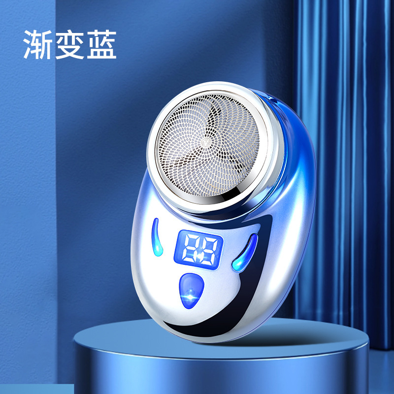新型電気髭剃り男性髭剃りミニ髭剃り小型携帯充電タイプ|undefined