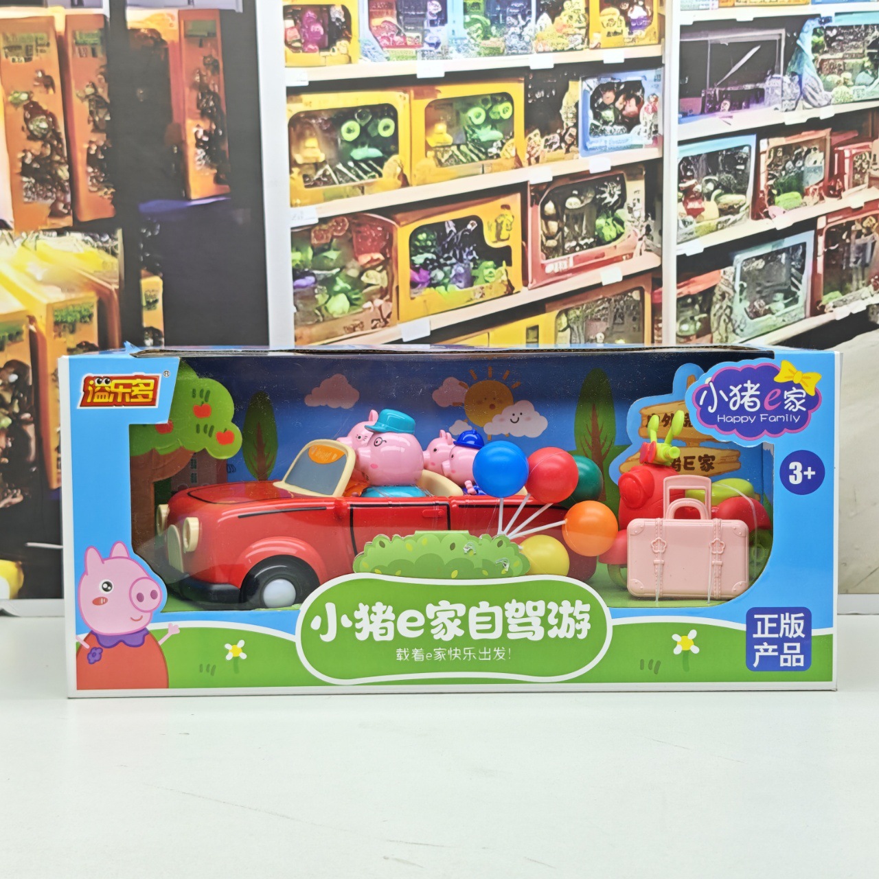 New Children's Educational Pretend Play Toy Happy Little Pig E-Home Simulation Pretend Play Children's Toy Gift