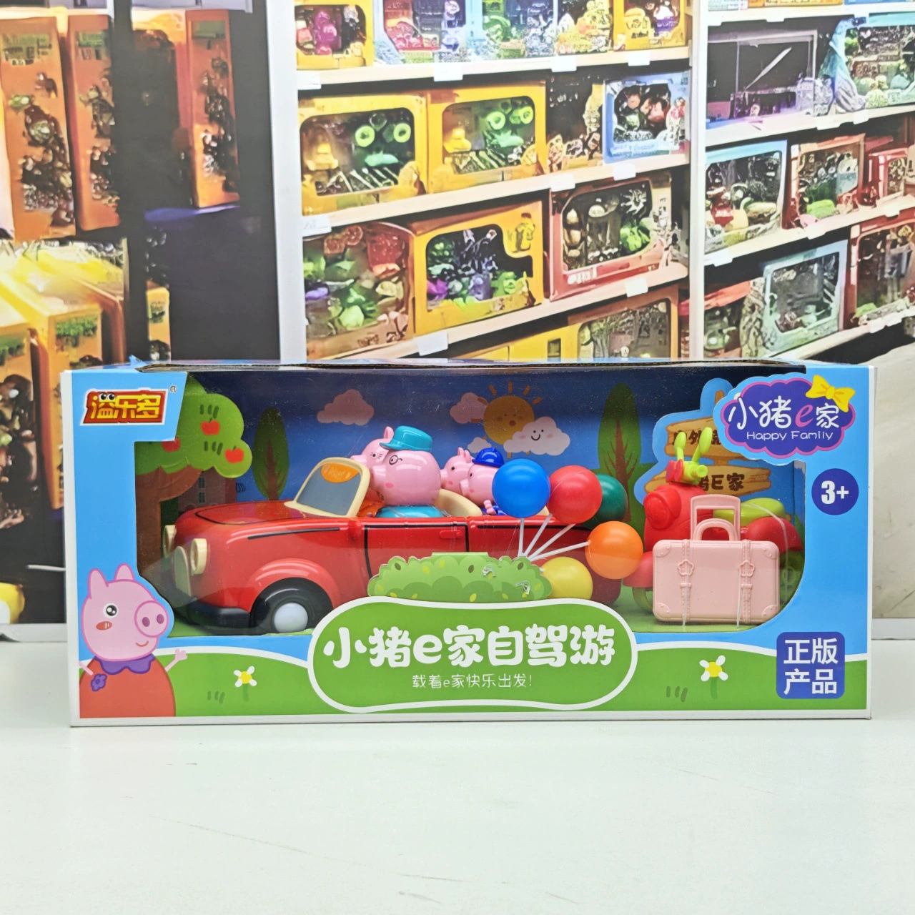 Семейная реалистичная игрушка, новая коллекция, подарок на день рождения