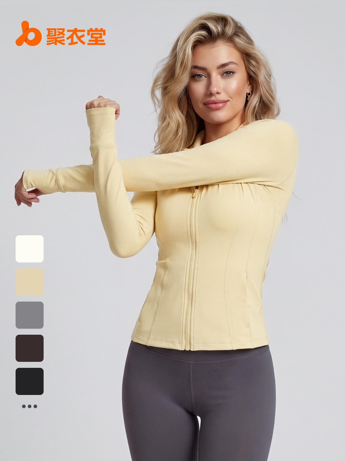 Ropa de protección solar de cuello vertical, ropa de protección solar de verano anti-UV, ropa de protección solar apretada y transpirable sin sombrero image 3