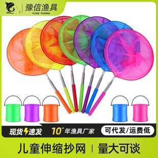 �S�����l��ͯ�����x���~С���W ���P䓿���s���W �����H�ӓ��~�W