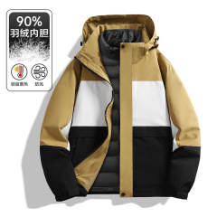 90白鸭绒户外三合一冲锋衣可拆卸防风加绒保暖登山服外套工作服