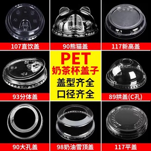 �̲豭��һ����ʳƷ�����ϸ�͸�����֭���߼��п��ȱ����w