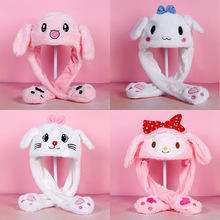 捏气囊耳朵会动的兔子帽发光彩灯秋冬毛绒会动兔子耳朵搞怪气囊帽