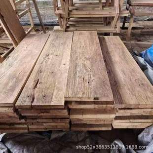 Old Elm Wood Board Retro Bar Tabletop Old Door Panel Homestay Stair Board Solid Wood Board Old Wood Material Natural Wood Board
