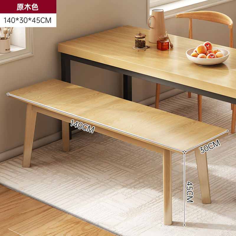 Salón de estar mesa larga mesa larga mesa mesa de trabajo mesa de estudio de escritorio en el hogar mesa de escritorio de computadora mesa larga
