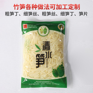�ӹ����ƽ�������خa���r��ˮ�S�z1kg�b��偲��ʳ����ˮ�۹S�z
