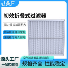 ���S������Ч�ۯBʽ�^�V���X�Ͻ�����ۯB���^�V�W܇�g�S���^�V