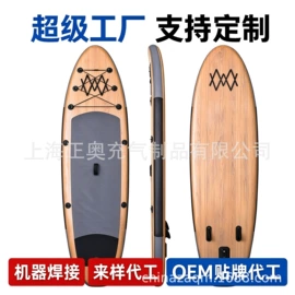 帐篷;游泳池;水上游艺设施