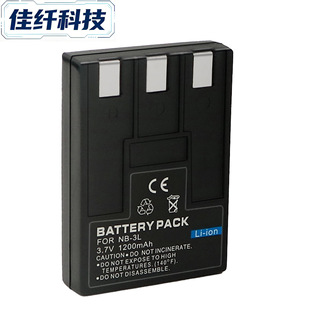 NB-3L���C늳��m�ü���Canon IXUS 200A 300A 330 400 SD20 SD550