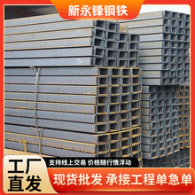 �ӹ��W��S235JR��䓲�܇ݔ�͎�֧����S235J0���S235J2��܈���