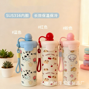 �W�t316���P䓱��ر��p����Օr��ˮ������������\��ˮ�����l