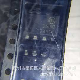 HCPL2530SD SOP-8 F2530 HCPL2530 贴片 全新原装 质量保证 现货