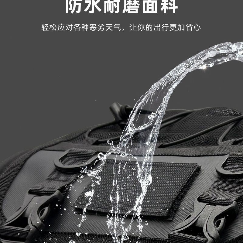 Large-Capacity Expandable Motorcycle Rear Bag, Rear Seat Bag, Tail Box Bag, Waterproof Long-Distance Motorcycle Travel Bag