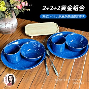 �´����w��������P6�����L���Ĵ��������s�m�ő���ͱPˮ���L