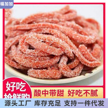 ѩɽ髗l500gɽ髽zɿɽƷʳɽ髸ƬT200g