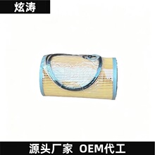 ����������S1560-72440  S156071351