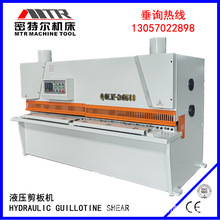 СҺlʽC ðаCQC11Y-6X2500 Sҹ Q