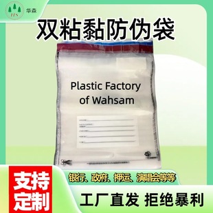 �y�з������X������ȫ�������ļ����F���C��Ѻ�\�l�a���ʽ