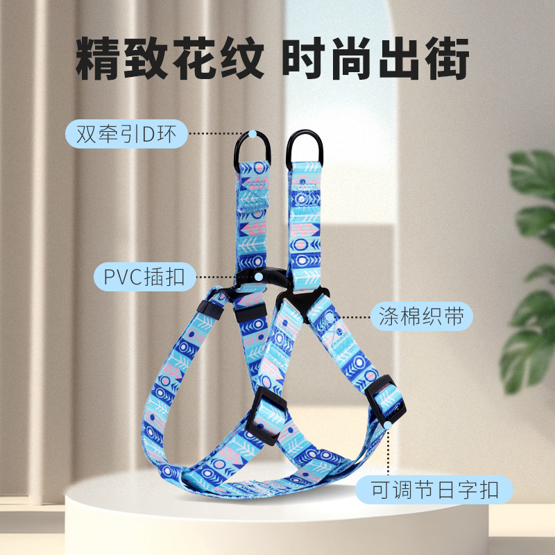 Nuevo tipo transfronterizo de cuerda de tracción para perros, a prueba de explosiones, mano rebelde, cuerda P, tipo chaleco, pecho y espalda para mascotas, productos para mascotas