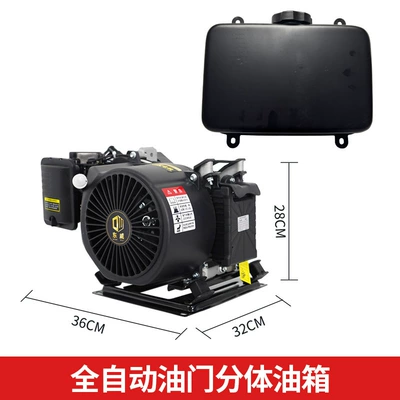 Extender Tricycle 48V60V72V Low – Avtomobil generatorları
