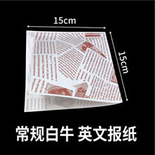 �������ǰ��b��������������Ȧ��ܽ����S�ִ������ץ������l