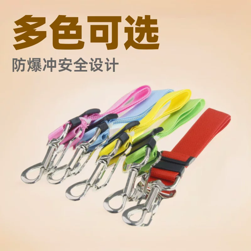 Взрывозащищенная большая собака с retractable seat belt для собак поводок товары для домашних животных оптом (TINGHAO)