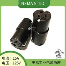 SֱNɫ˰l늙C ʽMbӾ15AҎʽ