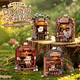 建筑/DIY小屋/拼装玩具;建筑模型;拼图、拼板