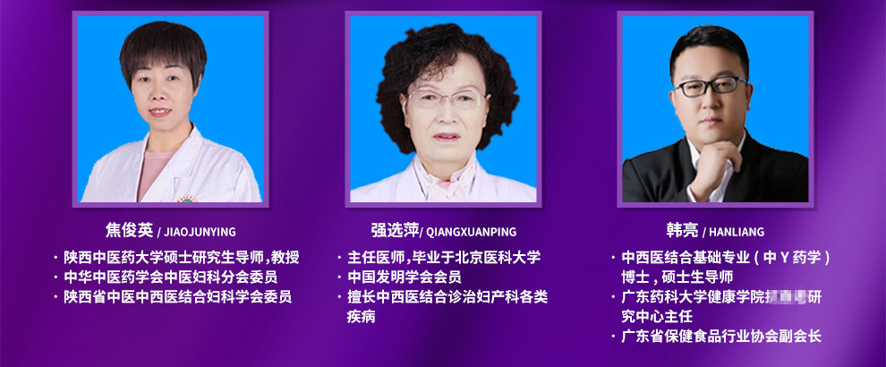 2025美芙康1688阿里【贴牌户】通用详情页1_05_副本