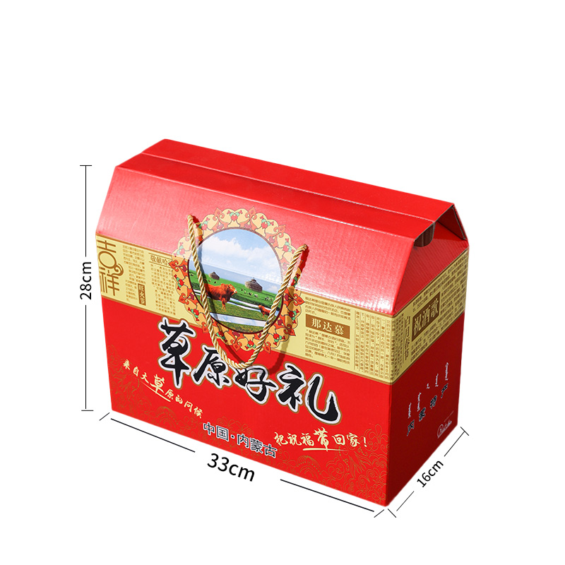 Caja de regalo especial de Mongolia Interior Caja de embalaje de pastizales Caja de regalo de carne de res secada al aire Caja de regalo de cordero general Caja de regalo de Año Nuevo
